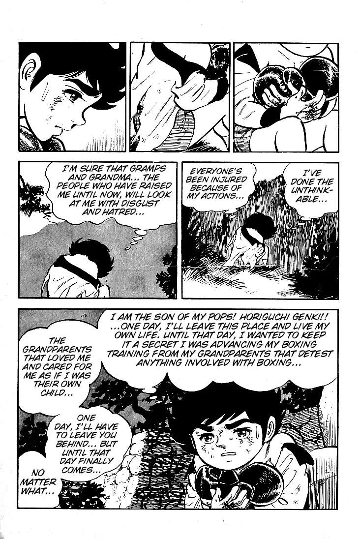 Ganbare Genki Chapter 12 page 19 - Chapter 12: Exploding Fist of Rage