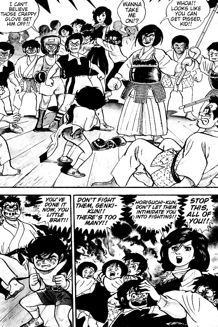 Ganbare Genki Chapter 12 page 2 - Chapter 12: Exploding Fist of Rage