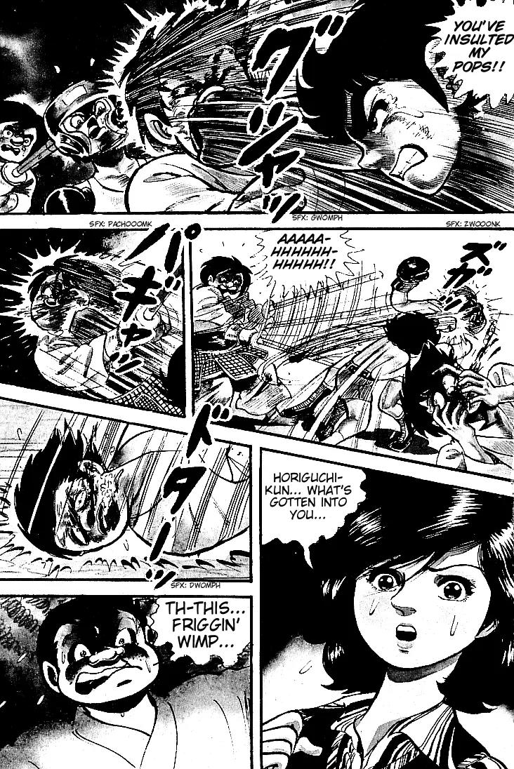 Ganbare Genki Chapter 12 page 7 - Chapter 12: Exploding Fist of Rage