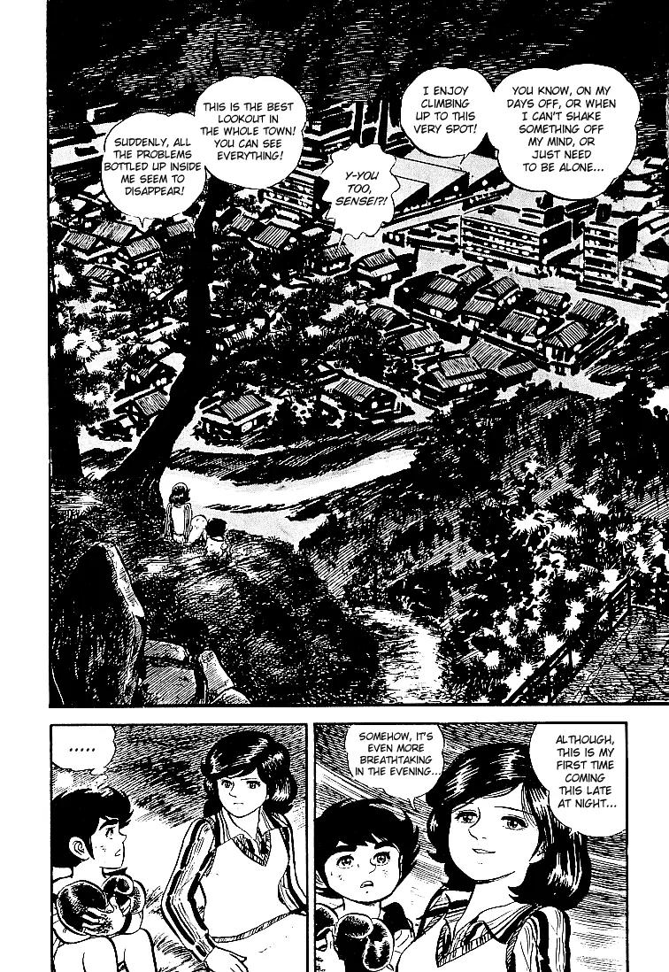 Ganbare Genki Chapter 13 page 8 - Chapter 13: Ashikawa-sensei's Secret