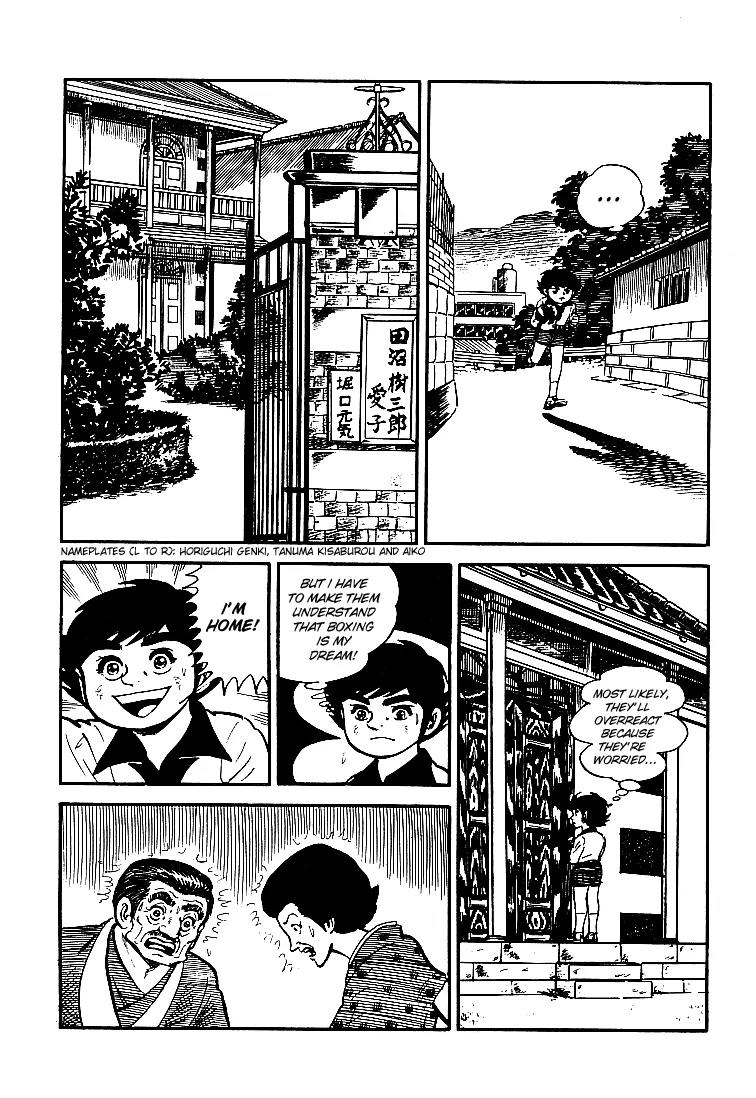 Ganbare Genki Chapter 14 page 11 - Chapter 14: A Rival Appears