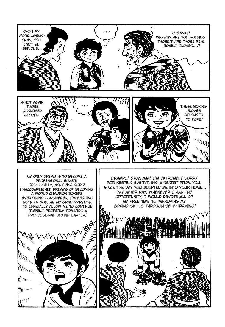 Ganbare Genki Chapter 14 page 13 - Chapter 14: A Rival Appears