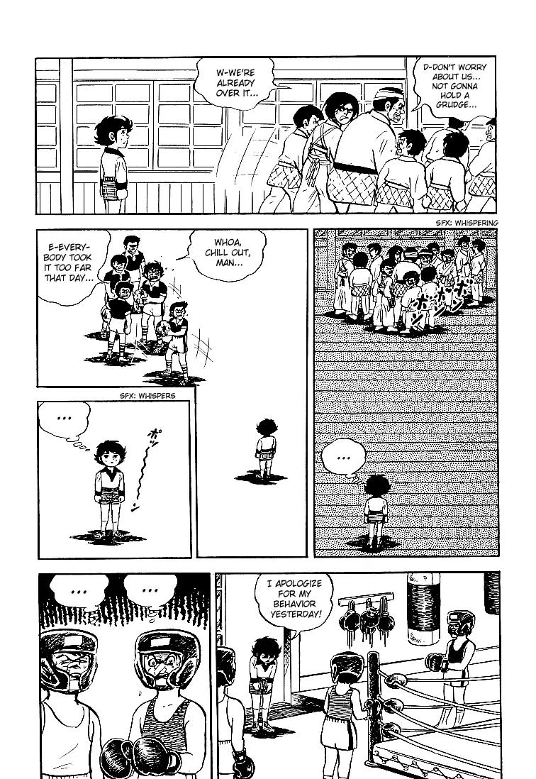 Ganbare Genki Chapter 14 page 17 - Chapter 14: A Rival Appears