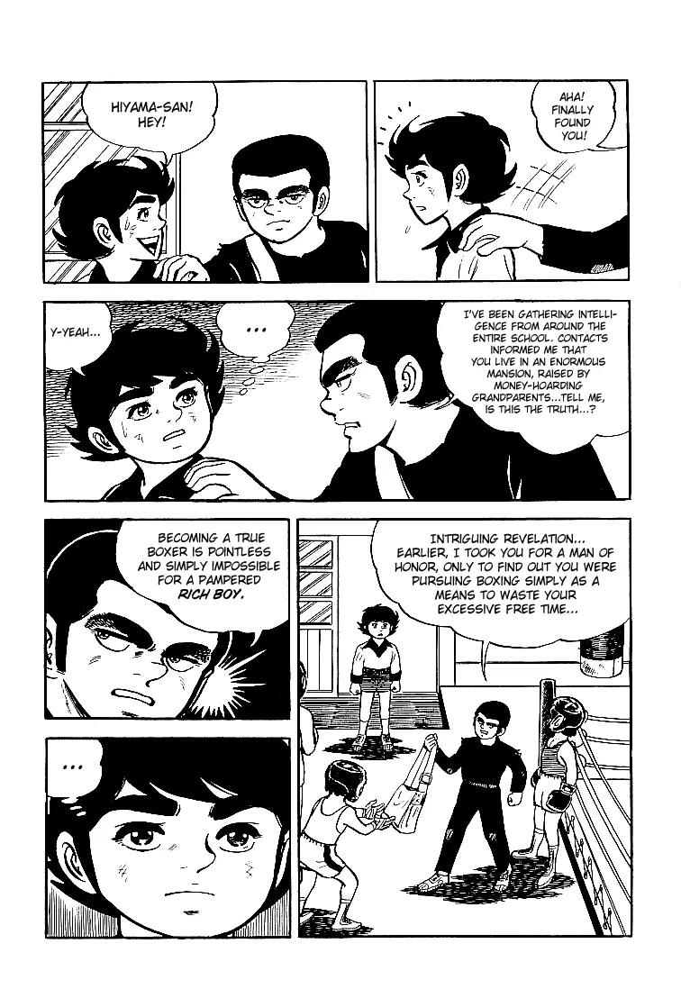 Ganbare Genki Chapter 14 page 18 - Chapter 14: A Rival Appears