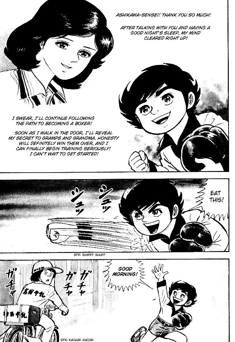 Ganbare Genki Chapter 14 page 2 - Chapter 14: A Rival Appears