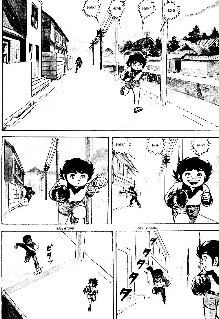 Ganbare Genki Chapter 14 page 3 - Chapter 14: A Rival Appears