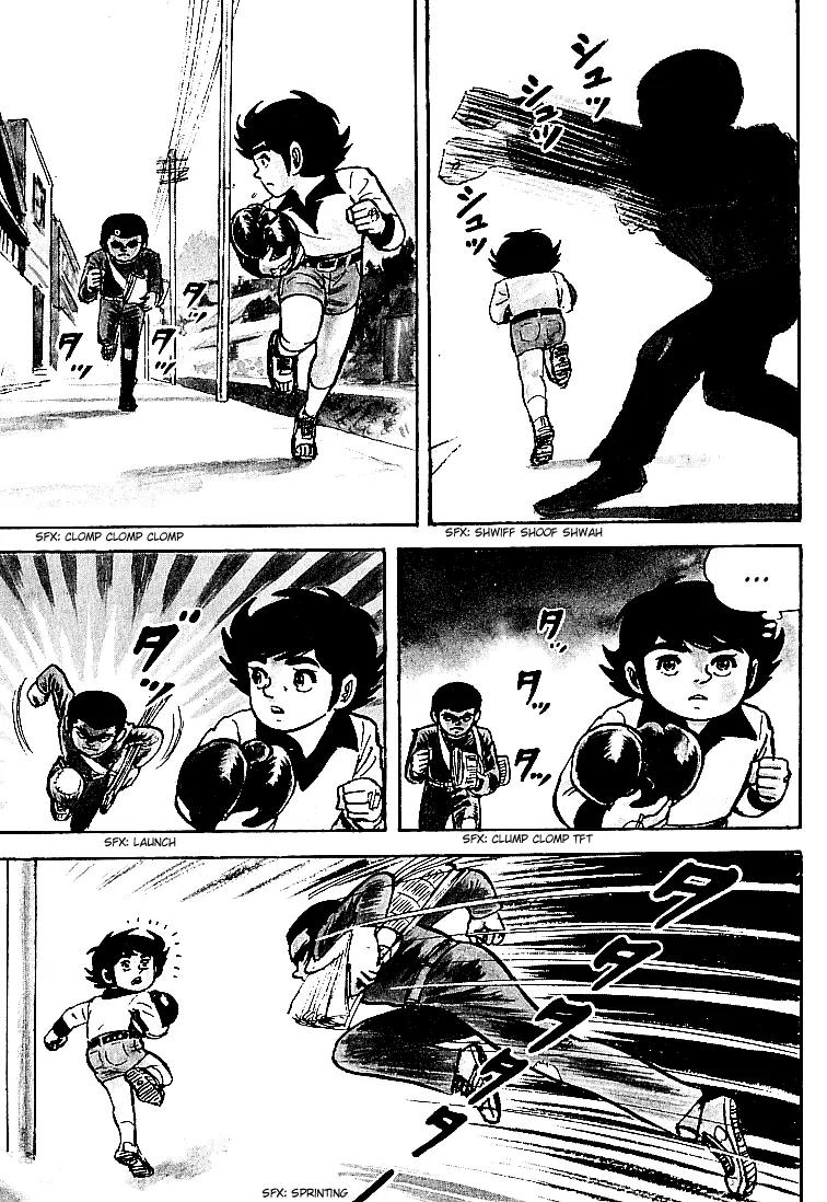 Ganbare Genki Chapter 14 page 4 - Chapter 14: A Rival Appears