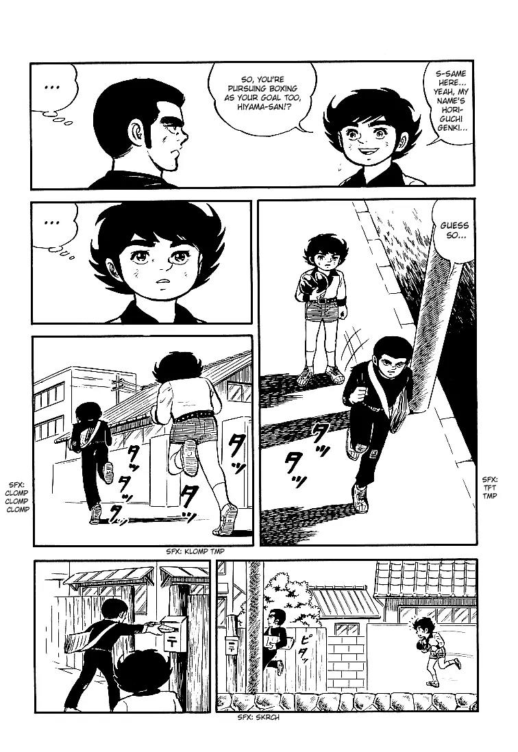 Ganbare Genki Chapter 14 page 6 - Chapter 14: A Rival Appears