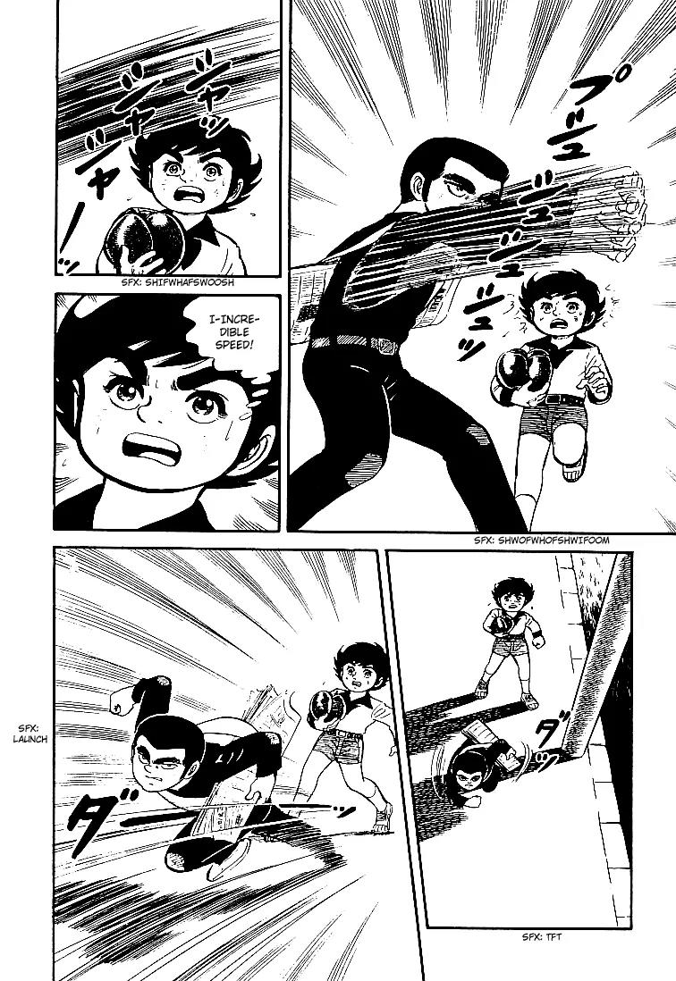 Ganbare Genki Chapter 14 page 7 - Chapter 14: A Rival Appears