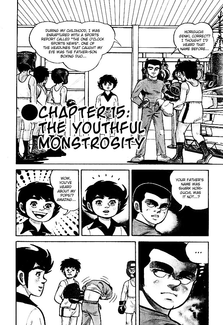 Ganbare Genki Chapter 15 page 1 - Chapter 15: The Youthful Monstrosity