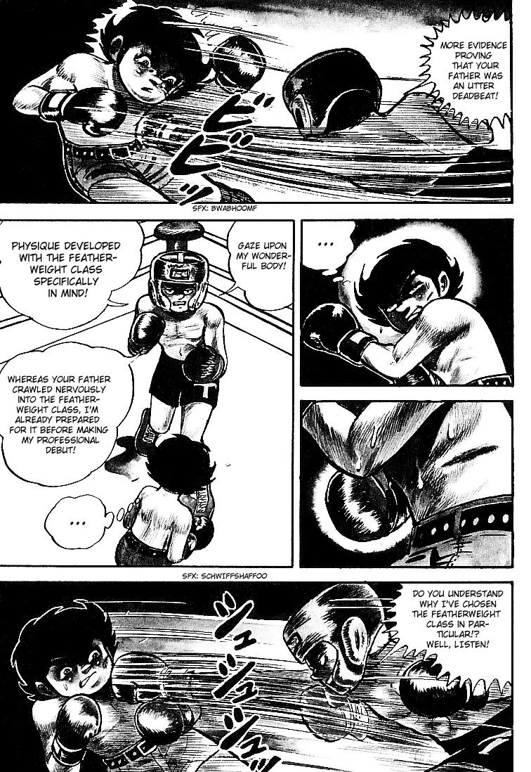 Ganbare Genki Chapter 15 page 12 - Chapter 15: The Youthful Monstrosity