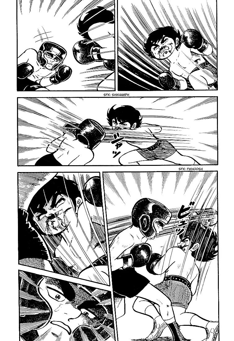 Ganbare Genki Chapter 15 page 15 - Chapter 15: The Youthful Monstrosity