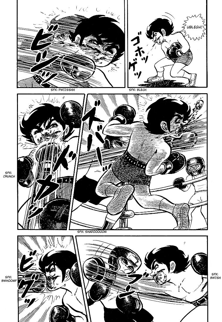 Ganbare Genki Chapter 15 page 17 - Chapter 15: The Youthful Monstrosity