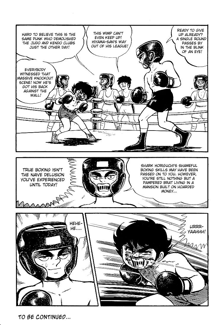 Ganbare Genki Chapter 15 page 19 - Chapter 15: The Youthful Monstrosity