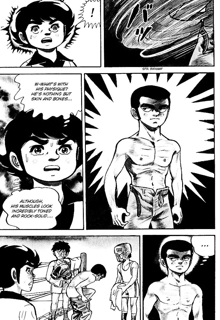 Ganbare Genki Chapter 15 page 2 - Chapter 15: The Youthful Monstrosity