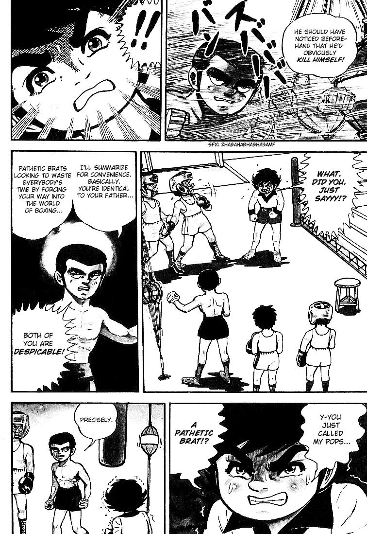 Ganbare Genki Chapter 15 page 5 - Chapter 15: The Youthful Monstrosity
