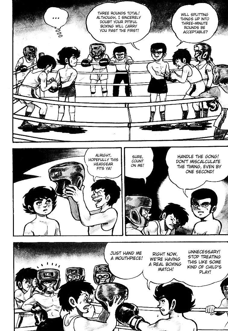 Ganbare Genki Chapter 15 page 7 - Chapter 15: The Youthful Monstrosity