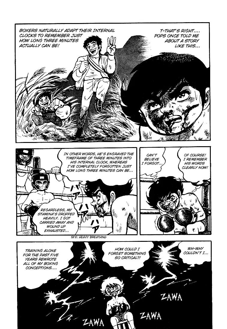 Ganbare Genki Chapter 16 page 12 - Chapter 16: Bloodbath