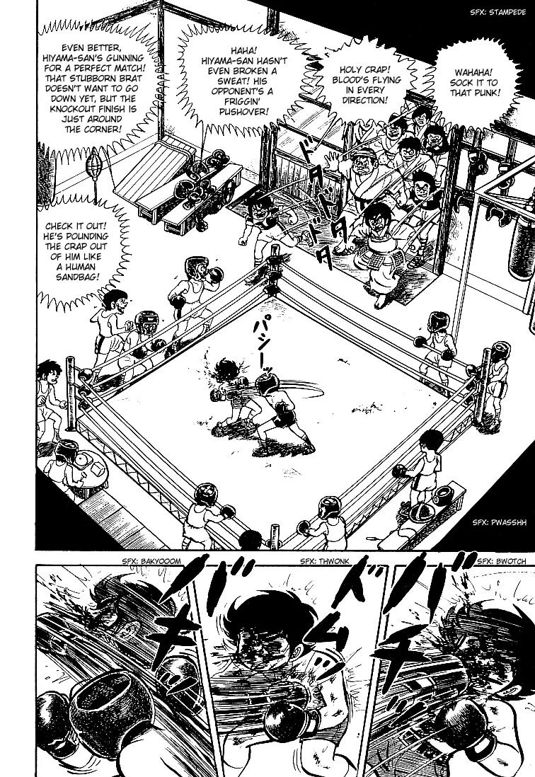 Ganbare Genki Chapter 16 page 15 - Chapter 16: Bloodbath