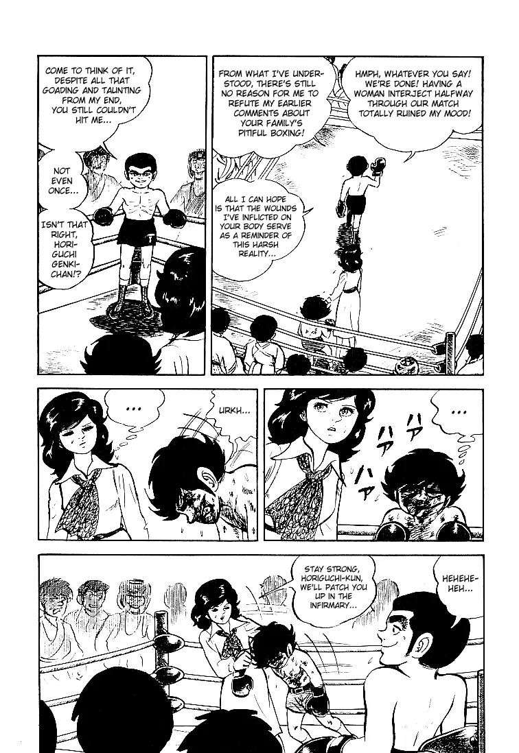 Ganbare Genki Chapter 17 page 12 - Chapter 17: Genki's Sollowful Tears