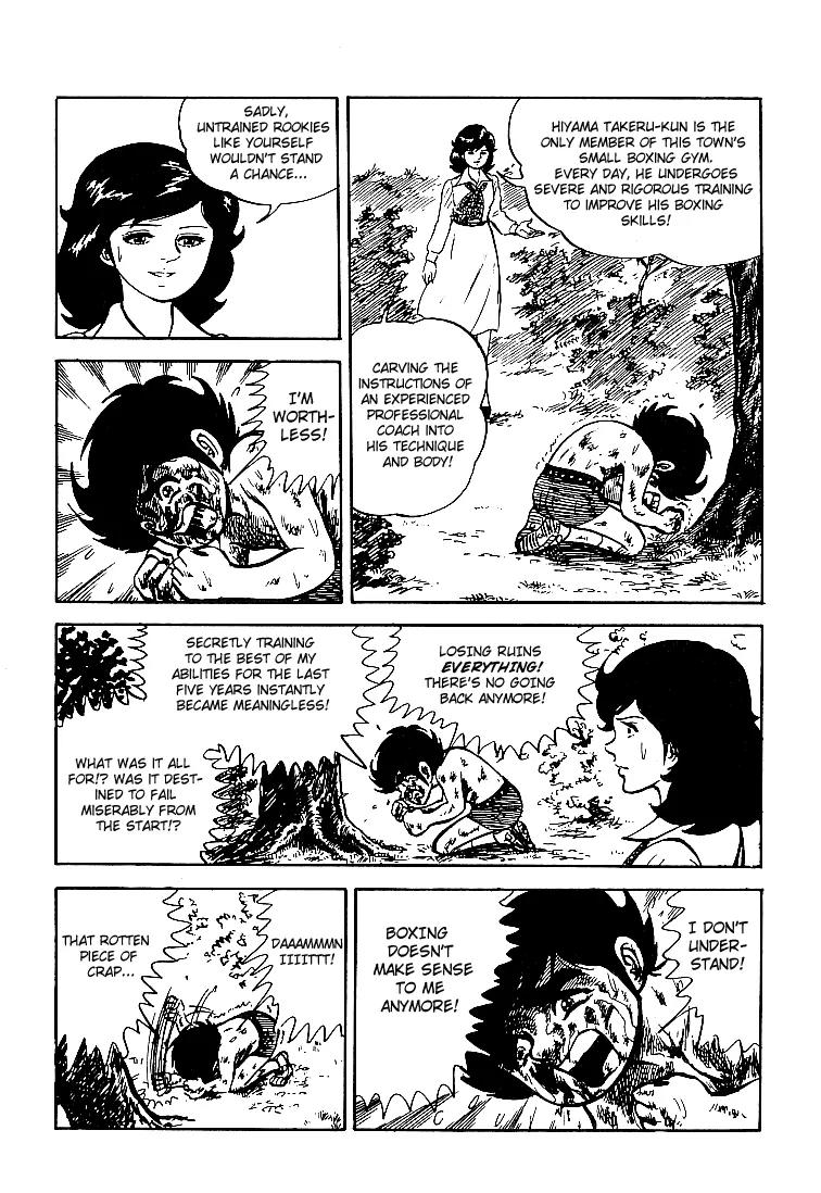Ganbare Genki Chapter 17 page 19 - Chapter 17: Genki's Sollowful Tears