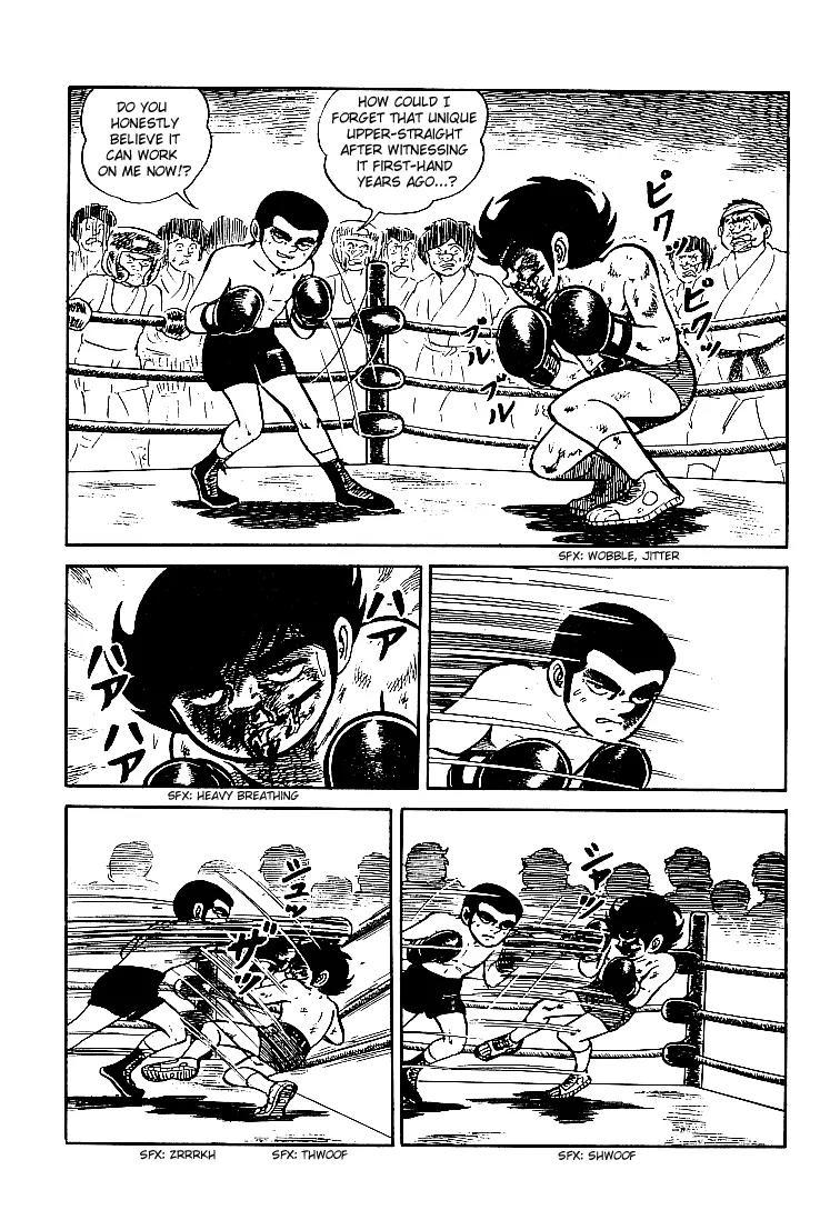 Ganbare Genki Chapter 17 page 2 - Chapter 17: Genki's Sollowful Tears
