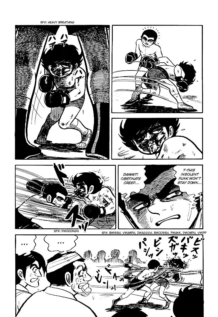 Ganbare Genki Chapter 17 page 6 - Chapter 17: Genki's Sollowful Tears