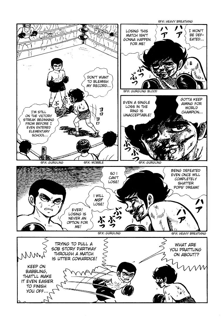 Ganbare Genki Chapter 17 page 8 - Chapter 17: Genki's Sollowful Tears