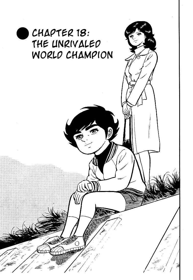 Ganbare Genki Chapter 18 page 1 - Chapter 18: The Unrvialed World Champion