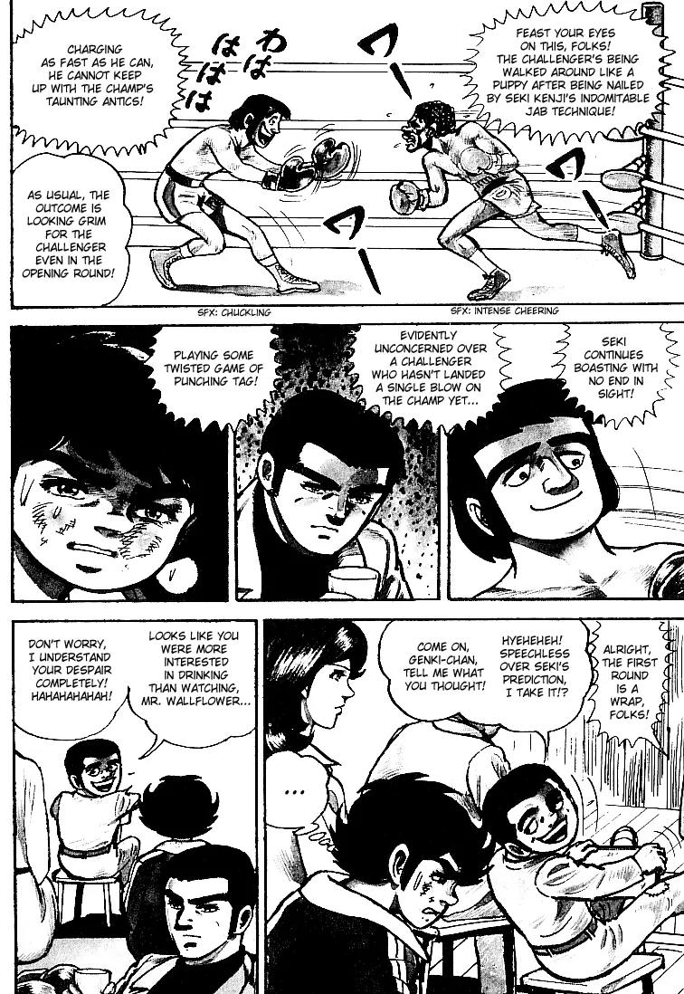 Ganbare Genki Chapter 18 page 12 - Chapter 18: The Unrvialed World Champion