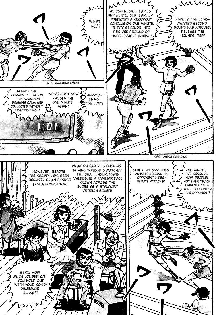 Ganbare Genki Chapter 18 page 13 - Chapter 18: The Unrvialed World Champion