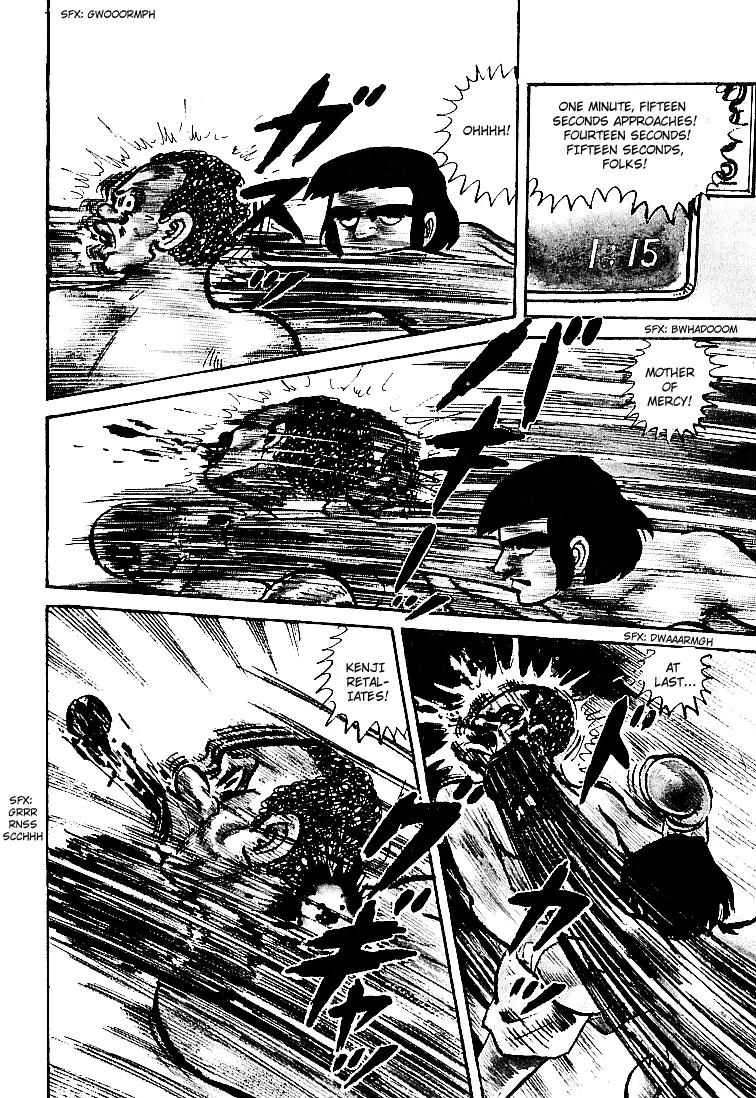 Ganbare Genki Chapter 18 page 14 - Chapter 18: The Unrvialed World Champion