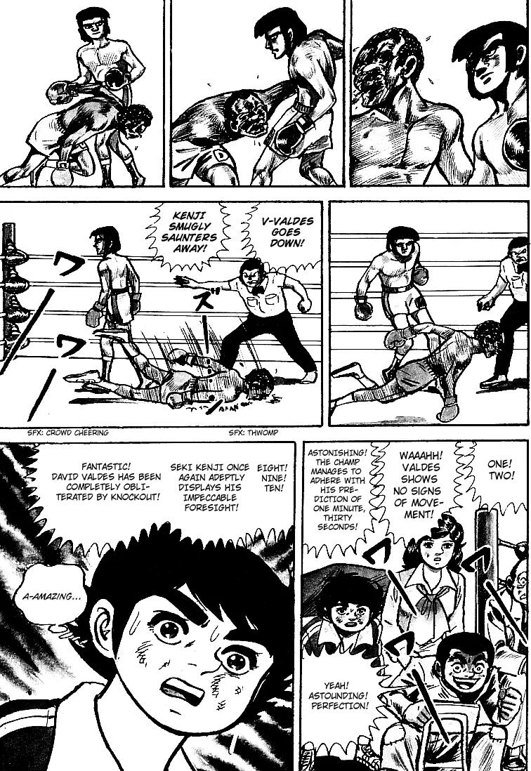 Ganbare Genki Chapter 18 page 15 - Chapter 18: The Unrvialed World Champion