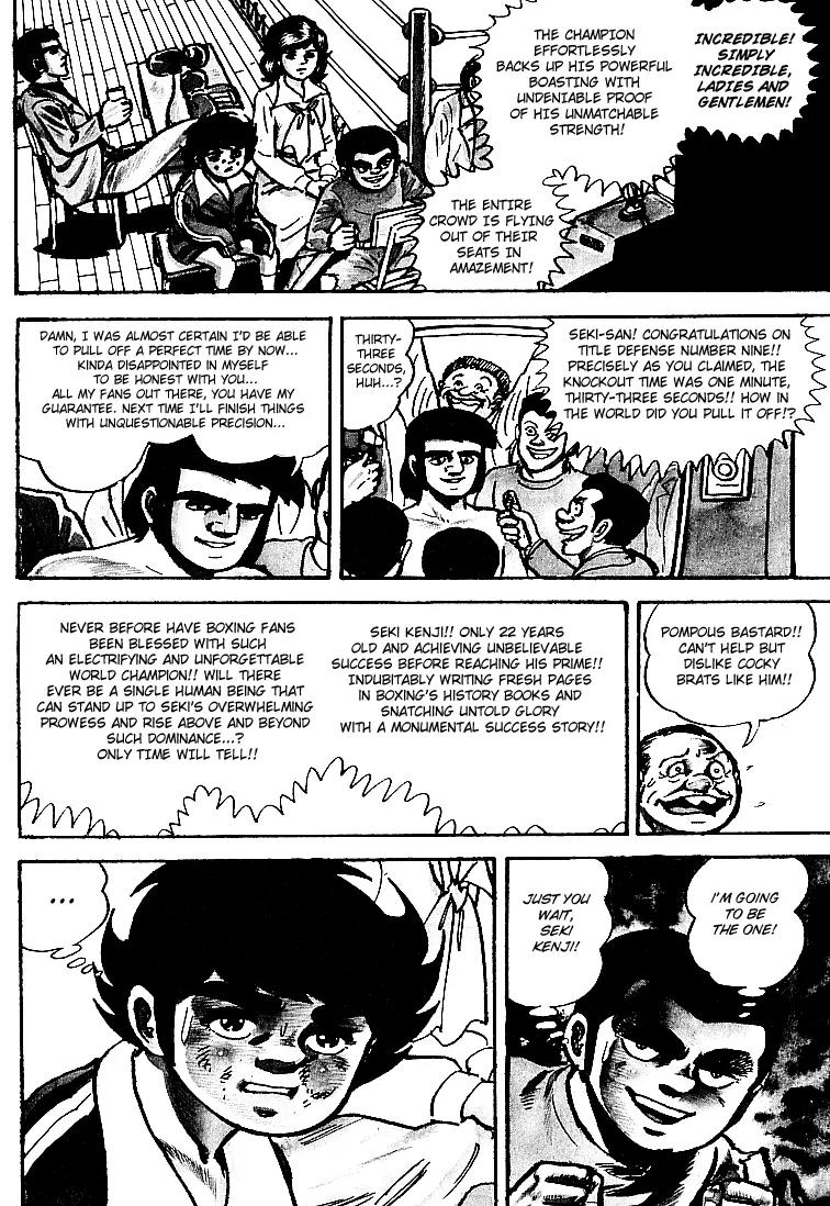 Ganbare Genki Chapter 18 page 16 - Chapter 18: The Unrvialed World Champion
