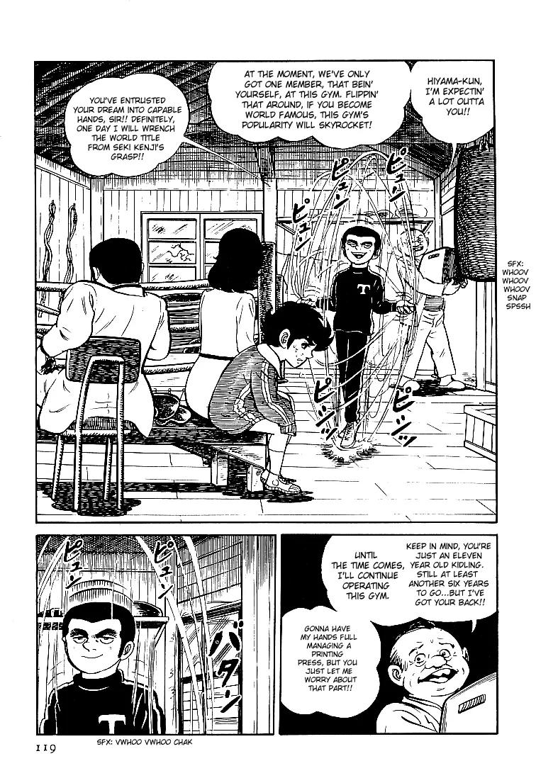 Ganbare Genki Chapter 18 page 17 - Chapter 18: The Unrvialed World Champion