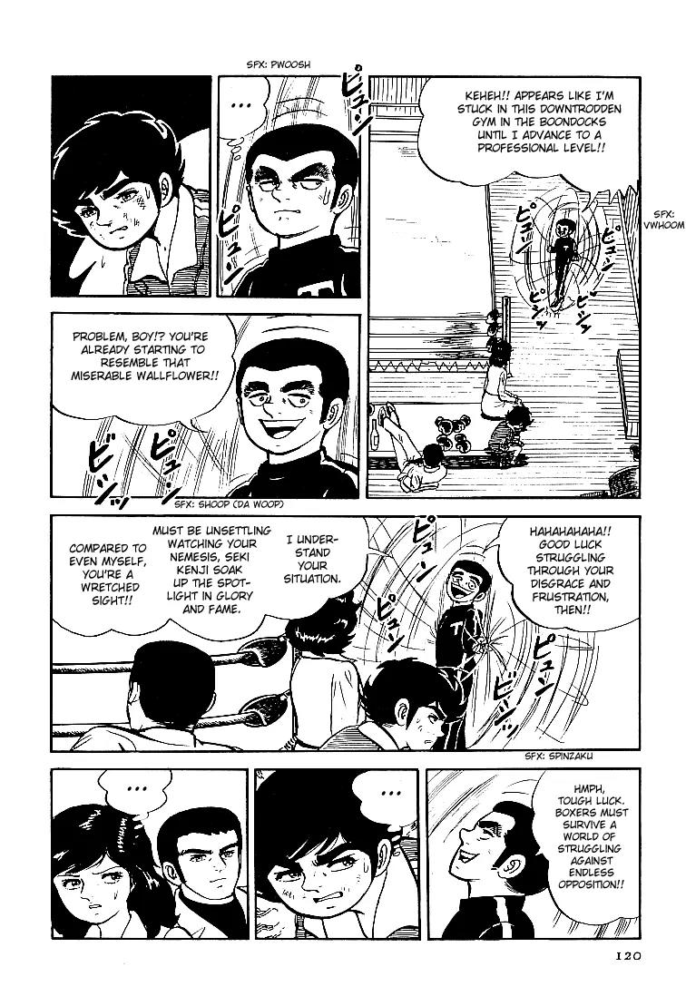 Ganbare Genki Chapter 18 page 18 - Chapter 18: The Unrvialed World Champion