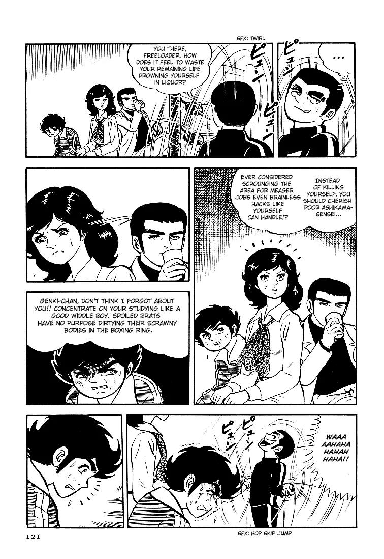 Ganbare Genki Chapter 18 page 19 - Chapter 18: The Unrvialed World Champion