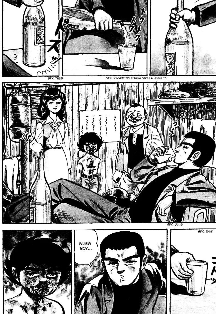 Ganbare Genki Chapter 18 page 2 - Chapter 18: The Unrvialed World Champion