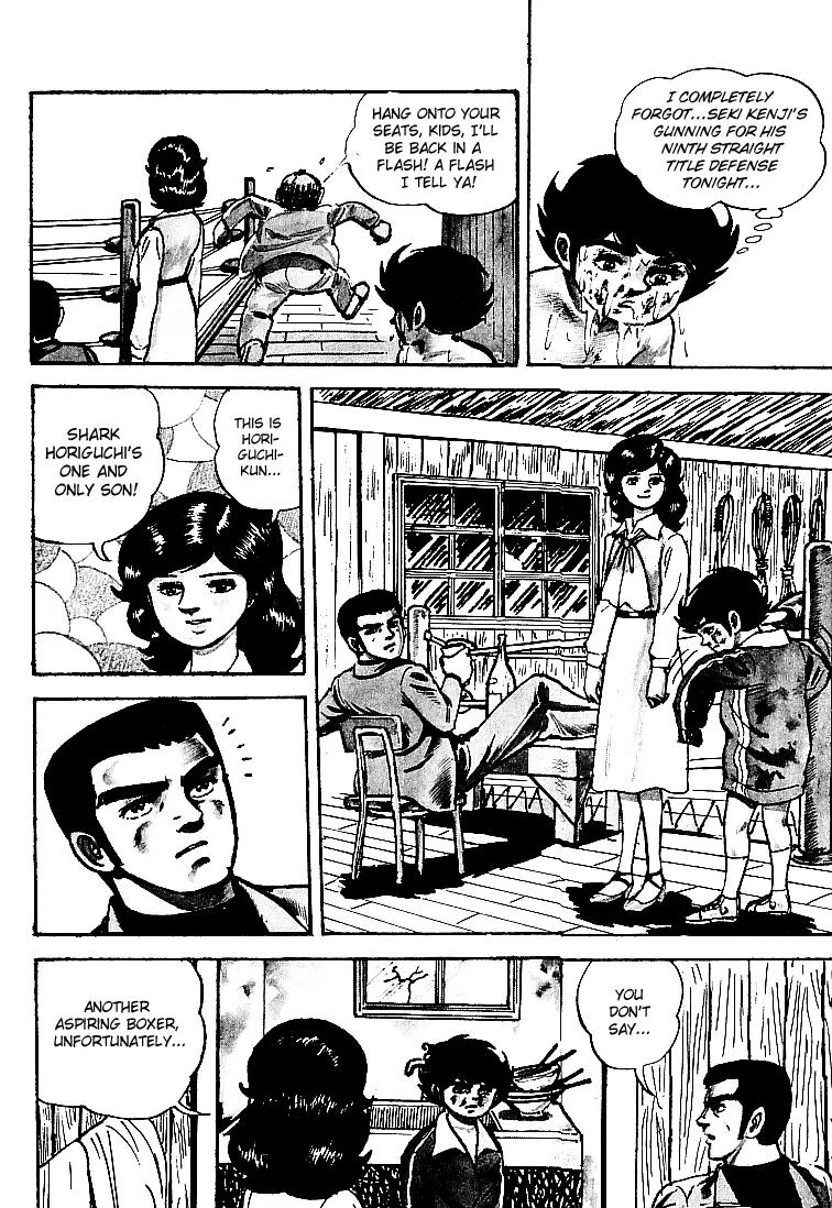 Ganbare Genki Chapter 18 page 4 - Chapter 18: The Unrvialed World Champion