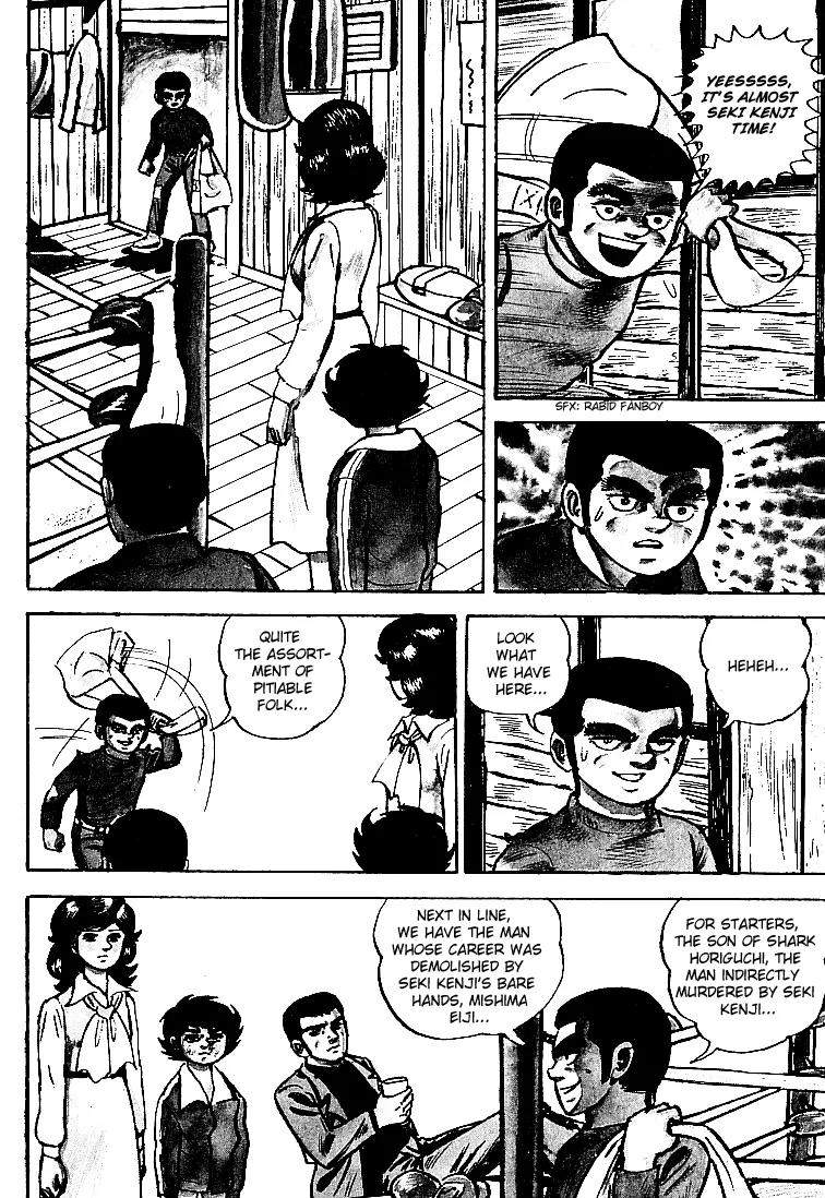 Ganbare Genki Chapter 18 page 6 - Chapter 18: The Unrvialed World Champion