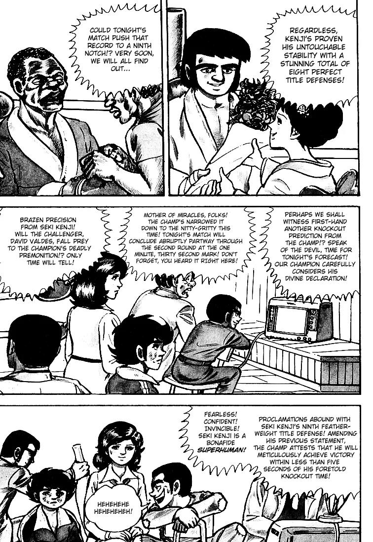 Ganbare Genki Chapter 18 page 9 - Chapter 18: The Unrvialed World Champion