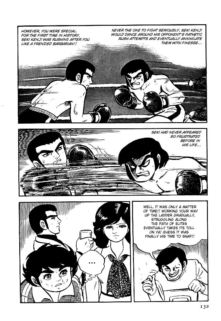 Ganbare Genki Chapter 19 page 10 - Chapter 19: The Pitiful Loser, Mishima Eiji