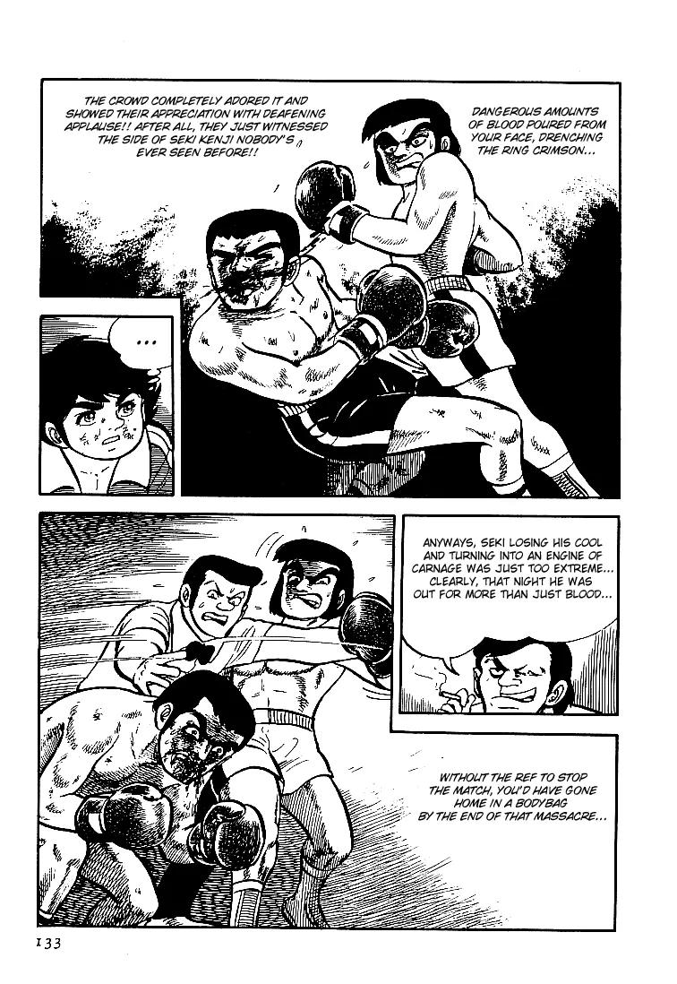 Ganbare Genki Chapter 19 page 11 - Chapter 19: The Pitiful Loser, Mishima Eiji