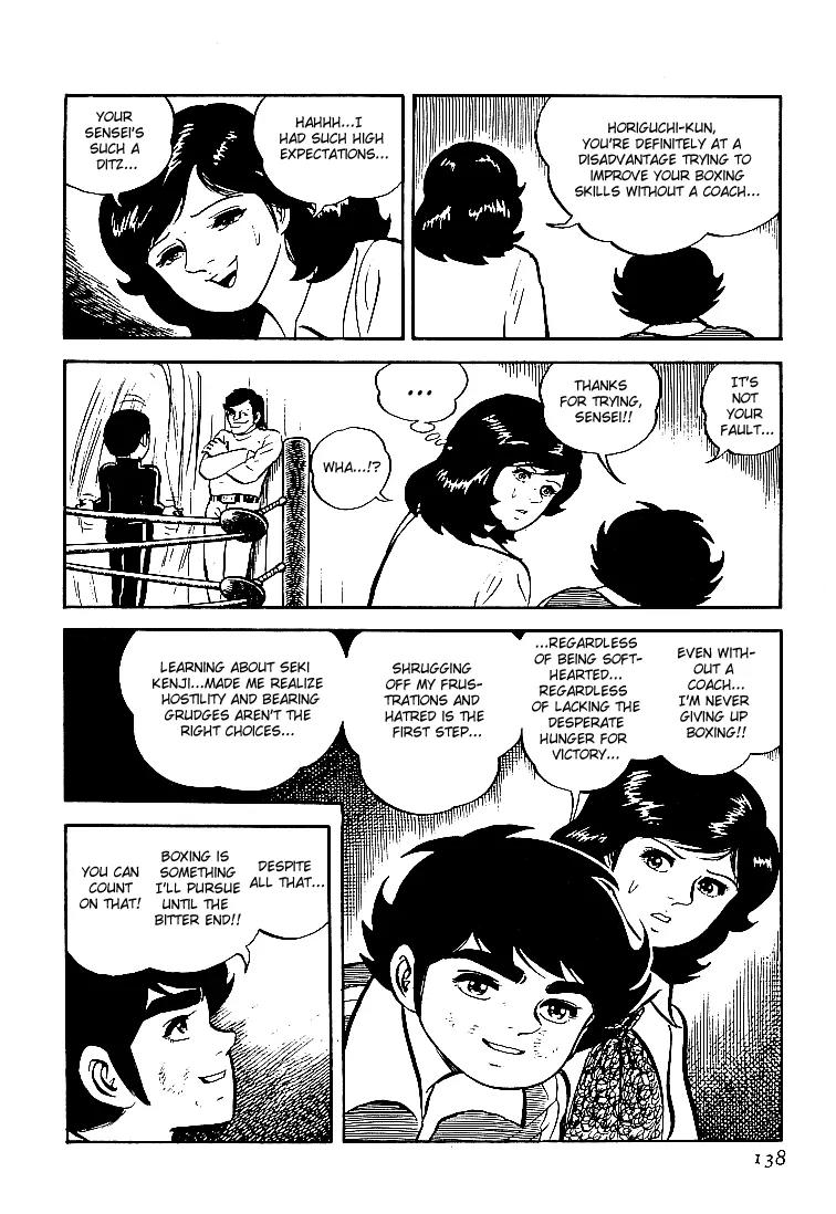 Ganbare Genki Chapter 19 page 16 - Chapter 19: The Pitiful Loser, Mishima Eiji