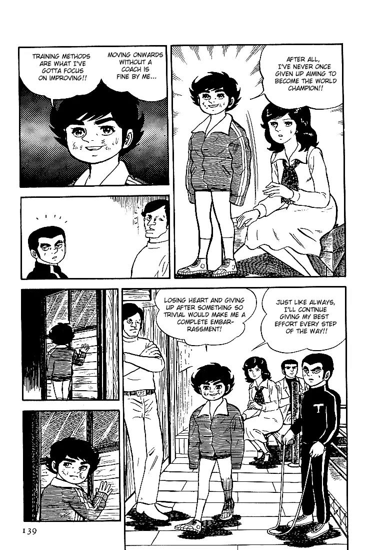 Ganbare Genki Chapter 19 page 17 - Chapter 19: The Pitiful Loser, Mishima Eiji