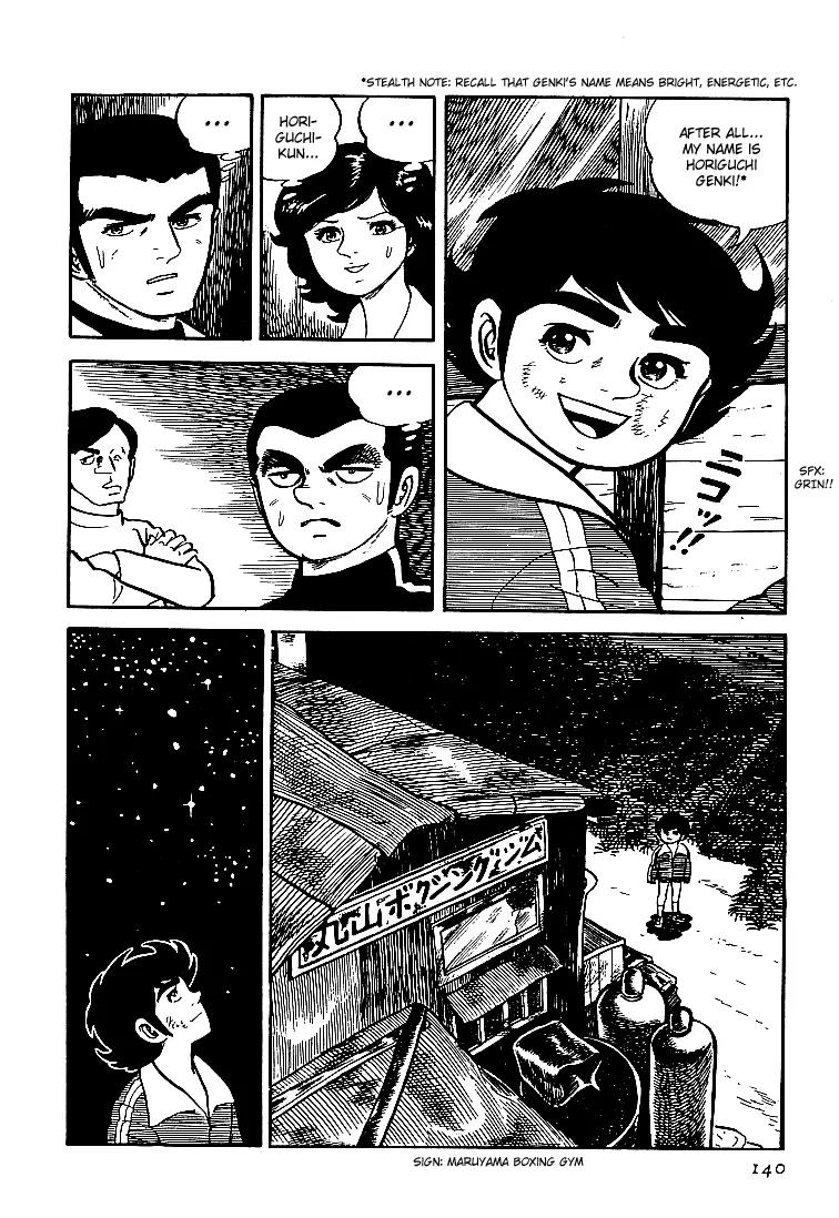 Ganbare Genki Chapter 19 page 18 - Chapter 19: The Pitiful Loser, Mishima Eiji