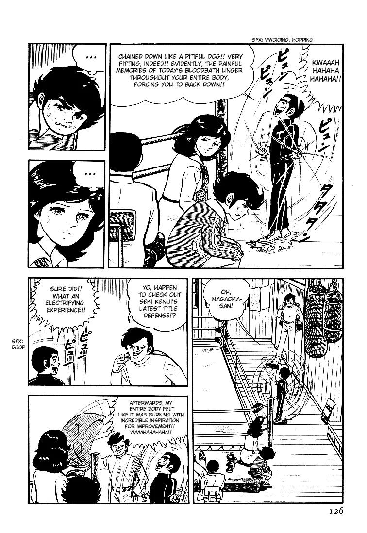 Ganbare Genki Chapter 19 page 4 - Chapter 19: The Pitiful Loser, Mishima Eiji