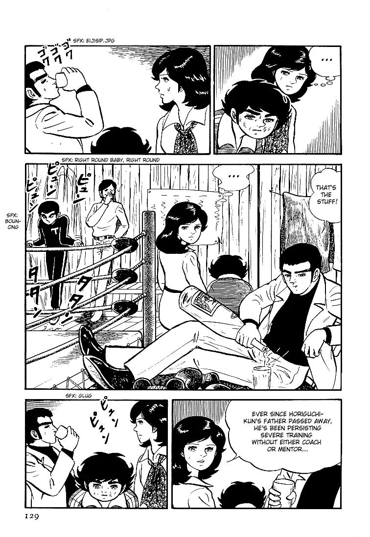 Ganbare Genki Chapter 19 page 7 - Chapter 19: The Pitiful Loser, Mishima Eiji