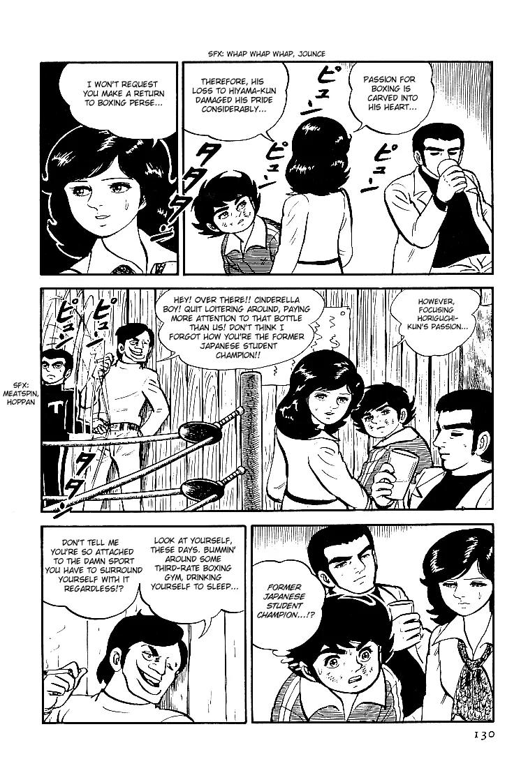 Ganbare Genki Chapter 19 page 8 - Chapter 19: The Pitiful Loser, Mishima Eiji