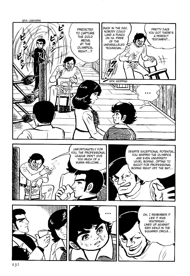 Ganbare Genki Chapter 19 page 9 - Chapter 19: The Pitiful Loser, Mishima Eiji